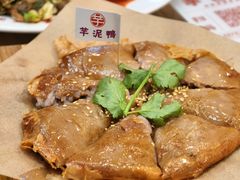 -芋包王闽南茶楼(八市店)