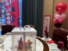 -衢农会·衢州菜·宴请(国际机场店)