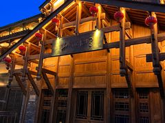 -重庆十八梯传统风貌区