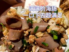 -前海沿·青岛菜(李沧万达店)