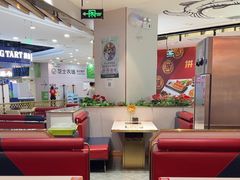 -尚渔味双拼烤鱼(燕郊永旺店)