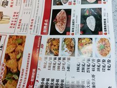 -虾吃虾涮虾火锅(府学路店)