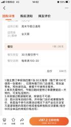 -MELAND CLUB亲子乐园•派对(虹桥万象城店)