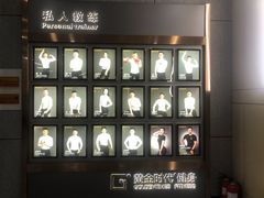 -黄金时代健身(CBD店)