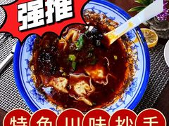 -合和大唐足道·泰式·SPA (凤城五路店)