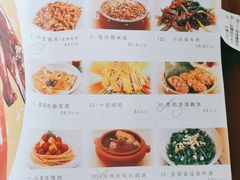 -凤阁楼果木烧鹅(鹤山陈山店)