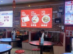 -银记肠粉店(中山一路店)