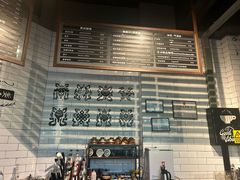 -乌托邦咖啡(武侯祠店)