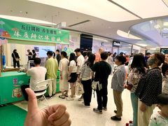 -SM城市广场(扬州店)