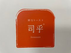 -司乎(MOMOPARK店)