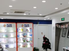 -昂立青少儿成长中心(普陀中环百联校区)