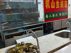 -养牛邓·潮汕牛肉海鲜自助火锅(广州店)