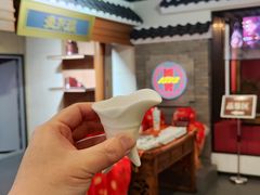 -泸州老窖景区