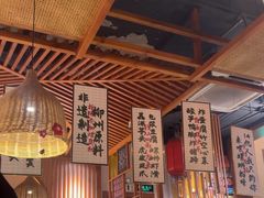 -螺大喜螺蛳粉火锅(雍和宫店)