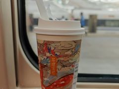 -茶理宜世(广州南站（站内）3楼B17检票口店)