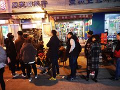 -同来顺烧烤餐厅(哈尔滨道店)