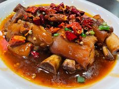 -好嫂子酱猪手•农家菜(蒲黄榆店)