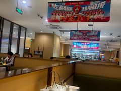 -海底捞火锅(太阳宫凯德mall店)