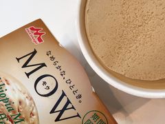 -7-Eleven(银座8丁目店)