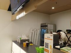 -CoCo都可(秀英万达店)