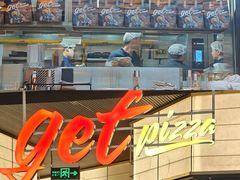 -get pizza意大利餐厅(凯德MALL店)