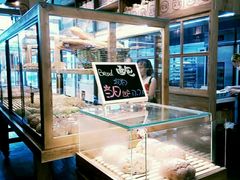 -窑滚面包专门店(马鞍山金鹰店)