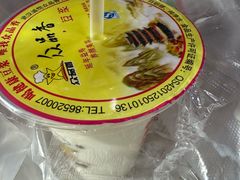 -众品香美食(三弓路店)