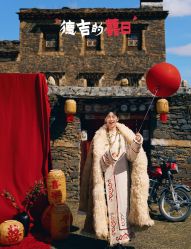 -雅云婚纱摄影工作室旗舰店