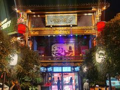 -川西坝子火锅(金沙1.0直营店)