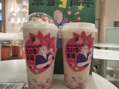 -奈雪的茶(星河城店)