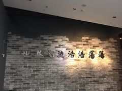 -辛亥革命纪念馆