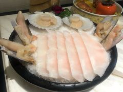 -汤城·料青山