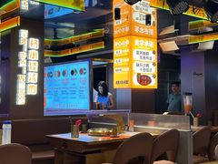 -杨小佳·齐齐哈尔烤肉·烤串(广州店)