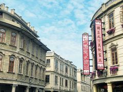 -汕头市小公园