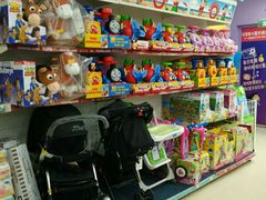 -TOYSRUS玩具反斗城(厦门新生活广场店)