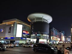 -黄兴南路步行商业街