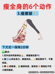 -克丽缇娜