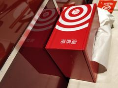 餐具摆设-海底捞火锅(九久奥特莱斯店)