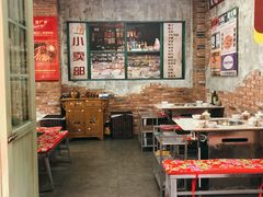 大堂-龙厂长老火锅(抚琴店)