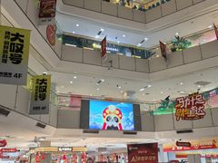 -北京华联购物中心(天通苑店)