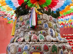 -西安市广仁寺