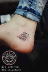 -雕哥的纹身店A3 TATTOO&纹身培训