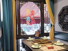 -匠岳·王宝器麻椒鱼(全国总店)