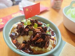 -炒豆合作社(东四总店)