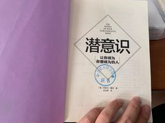 -合肥市图书馆