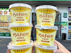 -紫光园·烤鸭·北京菜(团结湖店)