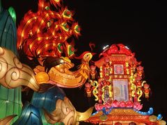 -广州文化公园