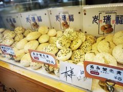 -老瑞福上海菜(人民广场店)