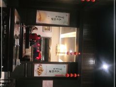 -咸亨酒店•非遗绍兴菜•中华老字号(堂吃餐厅)