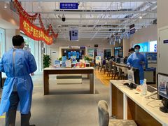 -中国电信营业厅(翔殷路)